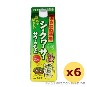 �����Ȃ����V�[�N���[�T�[�T���[�̂��� ���p�b�N 25�x,900ml x 6�{�Z�b�g / �܂��Ђ�� / �܍� ���L���[�� ���蕨 ���Ε� ������ �M�t�g �h�V�̓� ���̓� �ƈ��� �����