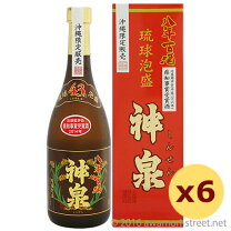 楽天市場】泡盛 神泉 43度の通販