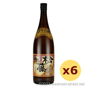  3NÎ 43x,1800ml x 6{Zbg / R𑢏 / ꏡ A ̏  蕨 p Mtg ƈ  Ε N yY ̓ ̓ hV̓