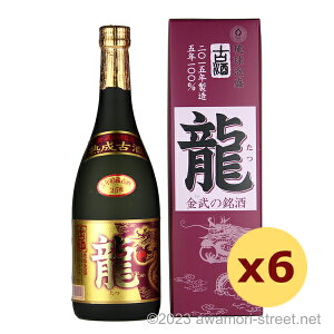  5NÎ 25x,720ml x 6{Zbg /  / l A Î 蕨 Mtg Ε  hV̓ ̓ ƈ 
