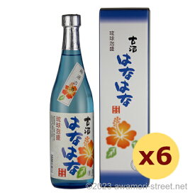 泡盛 古酒 神谷酒造 南光 古酒 はなはな 25度,720ml x 6本セット / 贈り物 ギフト お歳暮 お中元 敬老の日 父の日 家飲み 宅飲み