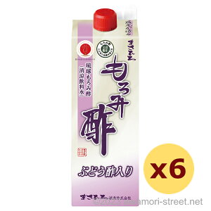 ݐ| Ԃǂ| 900ml x 6{Zbg / ܂Ђ /  Mtg ƈ  Ε N yY ̓ ̓ hV̓ NG_ A~m_ J e