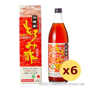 Yݐ|  900ml x 6{Zbg / V /  Mtg ƈ  Ε N yY ̓ ̓ hV̓ NG_ A~m_ J e