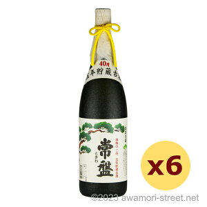  5NÎ 40x,1800ml x 6{Zbg / ɐ / ꏡ A Î A ̏  Mtg ƈ  Ε N yY ̓ ̓ hV̓
