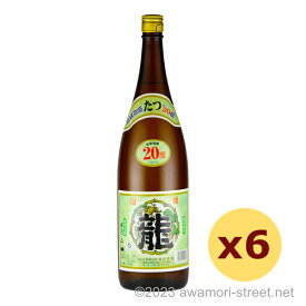 泡盛 金武酒造 / 龍 20度,1800ml x 6本セット / 琉球泡盛 沖縄の蒸留酒 お中元 ギフト 家飲み 宅飲み お歳暮 お年賀 沖縄土産 母の日 父の日 敬老の日