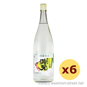猳 x 25x,1800ml x 6{Zbg / 猳 / ꏡ A A ̏  Mtg ƈ  Ε N yY ̓ ̓ hV̓