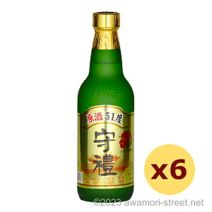 X nCrXJXy  51x,360ml x 6{Zbg / _ /  n[t{g A A ̏  Mtg ƈ  Ε N yY ̓ ̓ hV̓