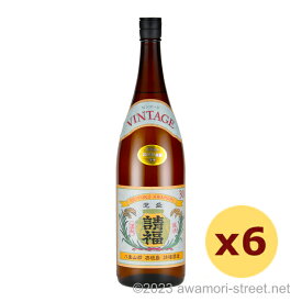 泡盛 古酒 請福酒造 / 請福ビンテージ 100%3年古酒 30度,1800ml x 6本セット / 琉球泡盛 沖縄の蒸留酒 お中元 ギフト 家飲み 宅飲み お歳暮 お年賀 沖縄土産 母の日 父の日 敬老の日