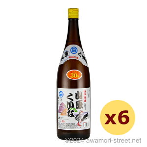 R 30x,1800ml x 6{Zbg / ΂ / ꏡ A A ̏  蕨 p Mtg ƈ  Ε N yY ̓ ̓ hV̓