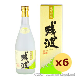 cgzCg 25x,720ml x 6{Zbg UV / Î / l A A ̏  Mtg ƈ  Ε N yY ̓ ̓ hV̓