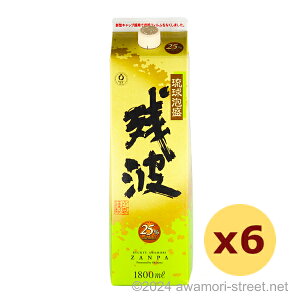 cgzCg pbN 25x,1800ml x 6{Zbg UV / Î / ꏡ A A ̏  Mtg ƈ  Ε N yY ̓ ̓ hV̓