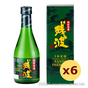 cgv~A 5NÎ 35x,300ml x 6{Zbg / Î / A Î A ̏  Mtg ƈ  Ε N yY ̓ ̓ hV̓