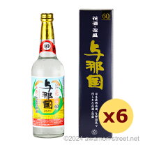 楽天市場】泡盛（アルコール度数60 ～ 64%）（焼酎｜日本酒・焼酎）の通販