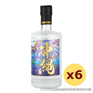 OKINAWA island BLUE �A�� 50�x,500ml / �v�Đ�� / �A�� �����A�� ����̏����� ������ �M�t�g �ƈ��� ����� ���Ε� ���N�� ����y�Y ��̓� ���̓� �h�V�̓�