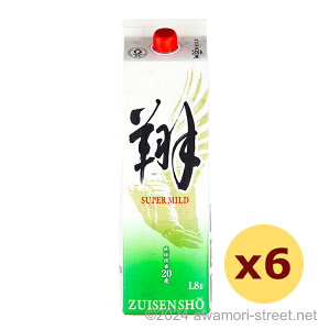 ăX[p[}Ch pbN 20x,1800ml x 6{Zbg /  / ꏡ A A ̏  Mtg ƈ  Ε N yY ̓ ̓ hV̓ p