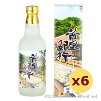 楽天市場】咲元 古酒の通販