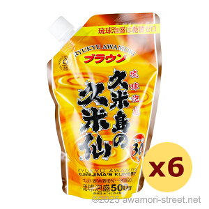 �v�ē��̋v�Đ� �u���E�� �p�E�`�^�C�v 30�x,500ml x 6�{�Z�b�g / �v�ē��̋v�Đ� / �A�� �����A�� ����̏����� ������ �M�t�g �ƈ��� ����� ���Ε� ���N�� ����y�Y ��̓� ���̓� �h�V�̓�