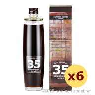 35 Sango Liqueur 泡盛珈琲 12度,500ml x 6本セット / 南都酒造 / 琉球泡盛 沖縄の蒸留酒 お中元 ギフト …