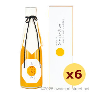 ���̂Ȃ��� �}���S�[ 12�x,300ml x 6�{�Z�b�g �������E���Y�����g�p / ��s�� / �����A�� ����̏����� ������ �M�t�g �ƈ��� ����� ���Ε� ���N�� ����y�Y ��̓� ���̓� �h�V�̓�