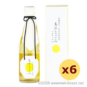 ���̂Ȃ��� �p�C�i�b�v�� 12�x,300ml x 6�{�Z�b�g �������E���Y�����g�p / ��s�� / �����A�� ����̏����� ������ �M�t�g �ƈ��� ����� ���Ε� ���N�� ����y�Y ��̓� ���̓� �h�V�̓�