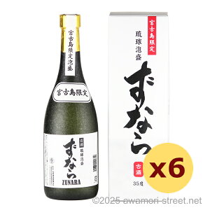 Ȃ Î 35x,720ml x 6{Zbg / rԎ / l A ̏  Mtg ƈ  Ε N yY ̓ ̓ hV̓