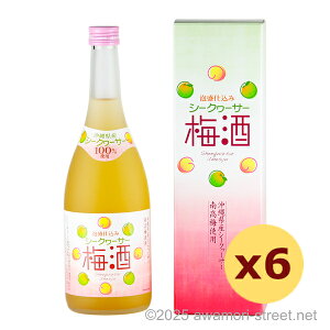 �A���d���� �V�[�N���[�T�[�~�� 12�x,720ml x 6�{�Z�b�g / �w���I�X�� / �l�� ���L���[�� �����A�� ����̏����� ������ ���蕨 �����p �M�t�g �ƈ��� ����� ���Ε� ���N�� ����y�Y ��̓� ��