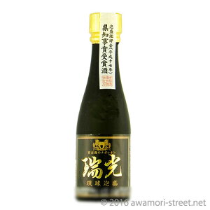  1990N 17Nm 43x,180ml / rԎ / ꍇ ~j{g A Î 蕨 Ε  Mtg hV̓ ̓ yY ƈ 