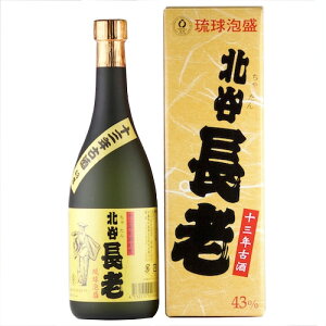 kJV 13NÎ 43x 720ml / kJV / l A Î 蕨 Mtg Ε  hV̓ ̓ ƈ 