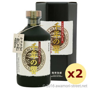 N̋ ߚ⒙ 7NÎ 25x,720ml × 2{Zbg / Am / l A Î A ̏  蕨 p Mtg ƈ  Ε N yY ̓ ̓ 