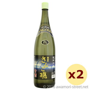 񂲏 3N 30x,1800ml × 2{Zbg / R / ꏡ A Î A ̏  蕨 p Mtg ƈ  Ε N yY ̓ ̓ hV̓