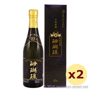X 10N 43x,500ml × 2{Zbg / R / A ̏  蕨 p Mtg ƈ  Ε N yY ̓ ̓ hV̓