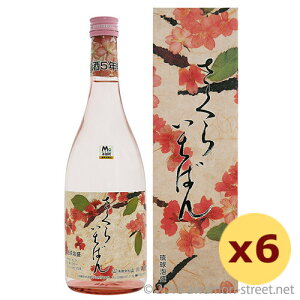 炢΂ 5N100% 25x,720ml × 6{Zbg / R / l A Î A ̏  蕨 p Mtg ƈ  Ε N yY ̓ ̓ hV