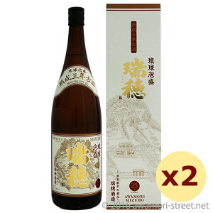  n3NÎ 25x,1800ml × 2{Zbg /  / ꏡ A Î A ̏  Mtg ƈ  Ε N yY ̓ ̓ hV̓