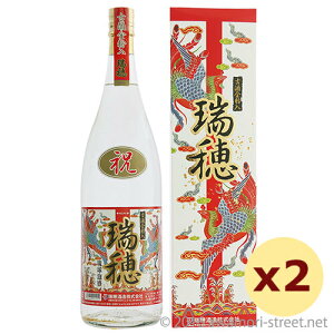  n3NÎ  25x,1800ml × 2{Zbg /  / ꏡ A Î A ̏  Mtg ƈ  Ε N yY ̓ ̓ hV̓