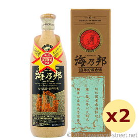 泡盛 古酒 沖縄県酒造協同組合 / 海乃邦 10年古酒 43度,720ml ×2本セット 1%割引 / お中元 ギフト 敬老の日 家飲み 宅飲み