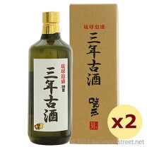 楽天市場】咲元 古酒の通販