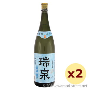   3NÎ 30x,1800ml × 2{Zbg /  / ꏡ A Î A ̏  Mtg ƈ  Ε N yY ̓ ̓ hV̓
