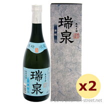 楽天市場】泡盛瑞泉 720mlの通販