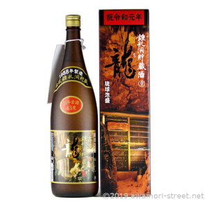  31NÎ ߓ 43x,1800ml a63NEߘarl /  / ꏡ A Î  蕨 Ε  Mtg hV̓ ̓ yY ƈ 