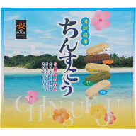 ちんすこう5種詰め合わせ 大 48個入 2個×24袋 雪塩 雪塩ミルク プレーン チョコチップ 抹茶 個包装 南風…