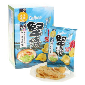 |egA[T[Ζ A[T[΃|eg 茘|eg n|eg`bvX t[o[ Jr[|eg`bvX  15g×6 90g XibNَq ܂ َq 