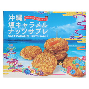 LibcTu  12 TNTNH ×ÃoX  NbL[ Ăَq XC[c  َq yY Mtg v[g