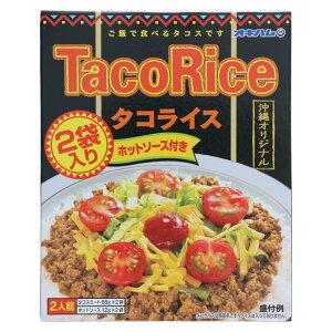 n ^RCX 2Hi68g×2 zbg\[Xtj gg ^RX~[g nO yY Mtg