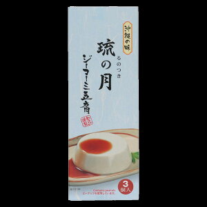 ̌ W[}[~ 70g×3 ꖼ Ԑ s[ibc Ȃ߂炩H nO yY Mtg  v[g
