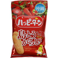 沖縄限定 ハッピーターン 島とうがらし味 34g 沖縄産島とうがらし28%使用 ピリ辛パウダー ハンディサイズ…