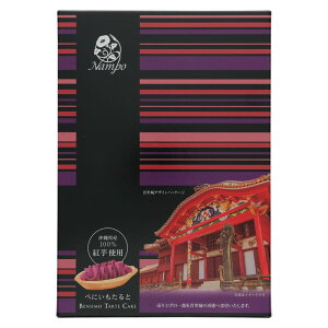 ׂɂ 5 ꌧYg100gp  ^g XC[c Ăَq  َq yY Mtg