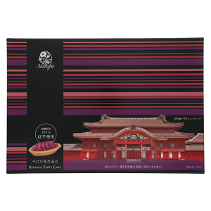 ׂɂ 8 ꌧYg100gp  ^g XC[c Ăَq  yY Mtg v[g