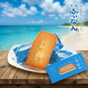 雪塩ふぃなん 5個入 雪塩フィナンシェ 雪塩焼き菓子 塩スイーツ 宮古島雪塩 フィナンシェ 焼き菓子 塩バター風味 個包…