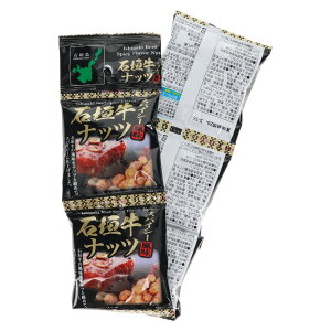 Ί_ibc XpCV[ 16g×5 yY َq Ԑ Ί_ pE_[ qnc K[bN RVE ܂ r[ɍ