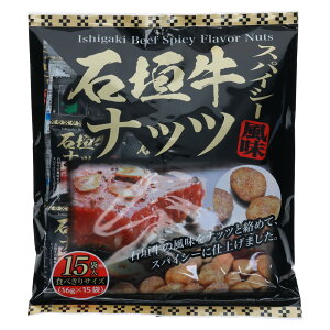 Ί_XpCV[ibc  s[ibc ܂ XpCXd  Ί_ َq ibcXibN yY Mtg